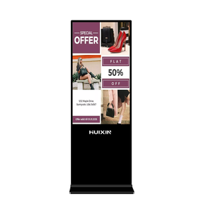 Đứng LCD quảng cáo Bảng điều chỉnh chân dung bán lẻ sản phẩm Showcase kỹ thuật số biển cho hội chợ triển lãm khu vực đăng ký - Product Image 1