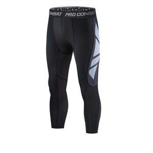 Leggings de sport pour hommes, dernière conception, élastiques, pour la course et le basketball, séchage rapide, sans couture, vente en gros - Product Image 6