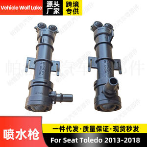 Boquilla de lavado de faros delanteros para coche Wolf Lake, para Seat Toledo 2013-2018, lado derecho 6JA955966, lado izquierdo 6JA955965 - Product Image 5