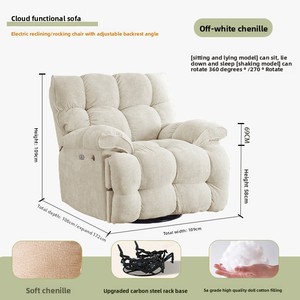 Canapé inclinable multifonctionnel électrique Yunduo, type capsule spatiale, de première classe, avec fonction de massage rotatif, pouvant servir de lit, avec structure métallique - Product Image 1