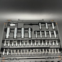 Jeu de douilles à chocs métriques 87 pièces, carrées, en CR-V, qualité industrielle, avec cliquet et mallette de rangement, OEM