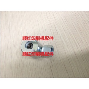 Boquilla de engrase R700 R900 para máquina de impresión Lan, boquilla de aceite para máquina de impresión - Product Image 1