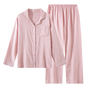 <span class=keywords><strong>ชุด</strong></span><span class=keywords><strong>นอน</strong></span>กางเกงขายาวผ้าใยไม้ไผ่สำหรับผู้หญิง<span class=keywords><strong>ชุด</strong></span><span class=keywords><strong>นอน</strong></span>นุ่มสบายหรูหราแฟชั่นใส่อยู่บ้าน - Product Image 1