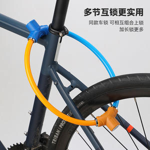 Câble de verrouillage de vélo en acier, 60 cm, serrure à clé portable pour vélo, utilisation en extérieur, alliage de zinc, matériau PVC - Product Image 2