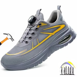 Breathable Safety Shoes for <b>Men</b> Anti-Smash & Anti-Puncture Summer <b>Work</b> <b>Boots</b> Lightweight & Anti-Slip for Labor Shoes - Product Image 2