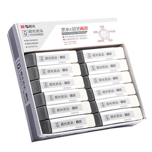 Mg <b>Eraser</b> <b>Pen</b> N0722 Long Tpe Material For Pencil Ink Eliminate Character - Product Image 3