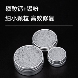Lihonk Soldering Iron Tip Revival Paste 6g And 30g Oxidation Removal Cleaner For Desoldering And Maintenance - Product Image 4