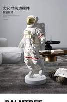 Mobilier de luxe pour salon, résine, décoration d'intérieur, statue d'astronaute en fibre de verre taille réelle
