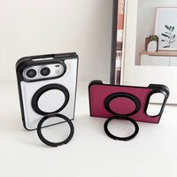 Étui avec support rotatif à 360° pour iPhone 18 Duo, support magnétique pliable en cuir PU, accessoires de téléphone professionnels pour iPhone 18 Duo