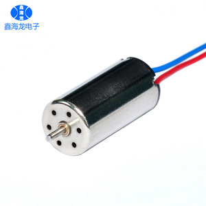 ไมโครมอเตอร์ 3.7V 53000 รอบต่อนาที มอเตอร์กระแสตรงแบบแปรงถ่านแม่เหล็กถาวรสำหรับการใช้งานในแบบจำลอง - Product Image 1
