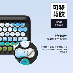 Autocollants de clavier Lofree, disposition américaine, film de protection anti-poussière pour clavier mécanique - Product Image 4
