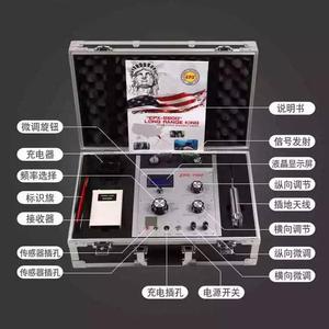 EpX 9900 Metal Detector Multi Frequency Underground Gold Silver Copper Jade Finder Treasure Hunting Equipment - Product Image 1