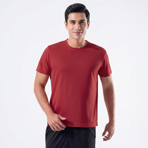 Camisetas Formales Personalizadas para Hombre, Manga Corta, Cuello Redondo, 100% Algodón, Anti-Pilling, Logotipo Frontal, Corte Holgado, Disponibles en Todas las Tallas - Product Image 1