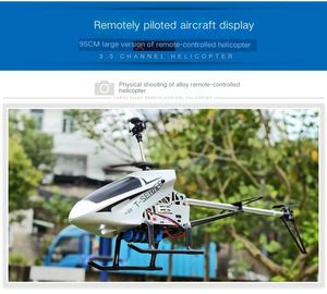 85cm esterno 2.4G grandi dimensioni GPS telecomando in plastica 1080p macchina fotografica volante Drone giocattolo RC elicotteri per bambini - Product Image 3