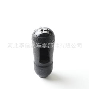 Poignée de levier de vitesses Scania en cuir ergonomique pour pièces de camions lourds - Product Image 4