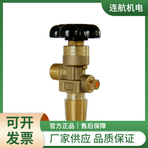 Vanne solénoïde électrique pneumatique Iwn Mc 20 510 Hn - Product Image 2