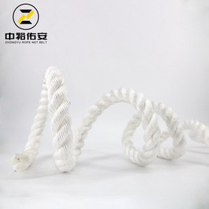 Cuerda de seguridad trenzada Zhongyu de 3 cabos, blanca, de polipropileno, nailon y poliéster, para rescate, personalizable - Product Image 2