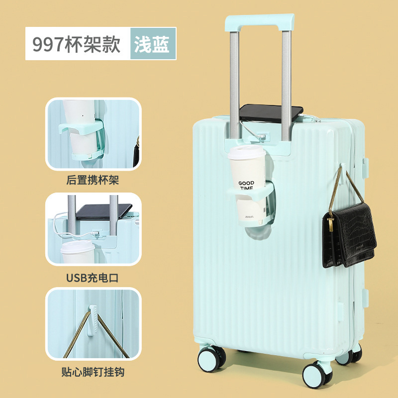 997 Cup Holder, Light Blue