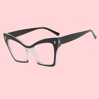 Gafas Ópticas con Protección Anti Luz Azul para Mujer, Montura de Ojo de Gato, Combinación de Colores Avanzada, Montura Completa, Bloqueo de Luz Azul