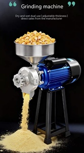 מכונת טחינה שקטה למפעלים, לטחינת דגנים יבשים ורטובים, תבלינים, חיטה, סויה, תירס, אורז, מכונת טחינת חלב, מחיר טחנת קמח - Product Image 3