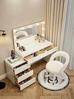 Table de toilette multifonctionnelle pour chambre à coucher, table de maquillage moderne blanche avec miroir et tabouret