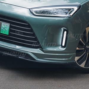 Kit de carrocería con protector de parachoques delantero, divisor, difusor y alerón para AITO M5, accesorios para coche - Product Image 5