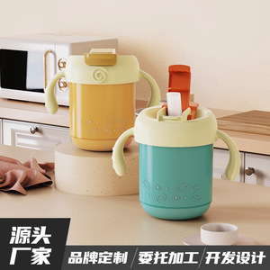 Vaso con pajita de acero inoxidable para bebés, tamaño pequeño, para niños de 0 a 12 meses - Product Image 3