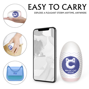 Erkekler için mastürbasyon kupası hafif kolay temizlenebilir stres giderici ve kişisel masaj için taşınabilir tasarım - Product Image 2