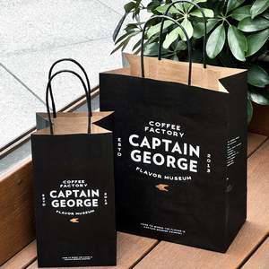 Sacs en papier kraft noir personnalisés, écologiques, recyclables et biodégradables avec poignées pour emballage alimentaire, gobelets à café et bubble tea - Product Image 6
