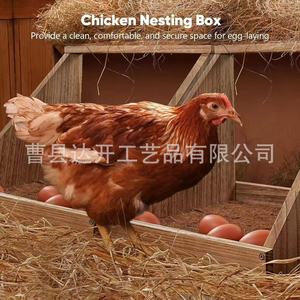 กล่องรังไก่ไม้ติดผนัง สำหรับวางไข่ ใช้ในบ้าน เป็นมิตรกับสิ่งแวดล้อม แบบ A - Product Image 4