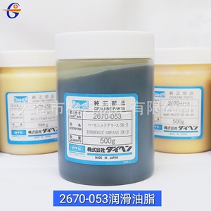 จาระบีโอทีซี ฮาร์โมนิค เอสเค 2 500 กรัม สำหรับบำรุงรักษาระบบหุ่นยนต์ ผลิตในญี่ปุ่น - Product Image 2