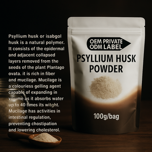 Лидер продаж, оптовая цена, поставка цельной шелухи псиллиума 100 г, порошок шелухи псиллиума 95% 99% 98% - Product Image 4
