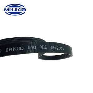 MHJKIA <span class=keywords><strong>Kit</strong></span> <span class=keywords><strong>de</strong></span> chaîne <span class=keywords><strong>de</strong></span> distribution <span class=keywords><strong>de</strong></span> pièces <span class=keywords><strong>de</strong></span> moteur <span class=keywords><strong>de</strong></span> rechange automatique 25212-2F010 courroie à nervures en V pour Hyundai KIA SANTA FE IX35 TUCSON - Product Image 2