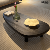 Table basse NORYA en bois foncé écologique, table à thé rectangulaire moderne de luxe pour la maison, l'appartement, le salon
