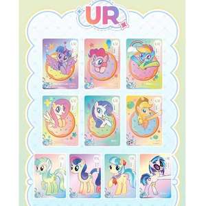 Tarjetas Coleccionables de My Little Pony, Princesas de Anime, Juguetes para Niñas, Regalos para Fiestas Infantiles - Product Image 4