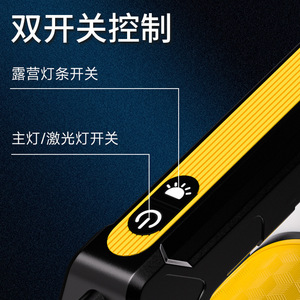 Projecteur rechargeable haute puissance 4000mAh, lampe torche LED longue portée, lampe de poche extérieure - Product Image 2