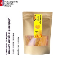 Bolsa de papel Kraft autosellante 100g/250g/500g Embalaje de bocadillos de frutas en conserva para Fideos de sushi Mango seco estampable para alimentos