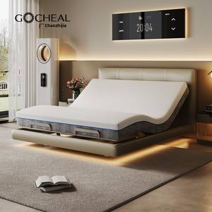 <span class=keywords><strong>Letto</strong></span> <span class=keywords><strong>Matrimoniale</strong></span> di Lusso Regolabile con Testiera e Pediera Inclinabili, <span class=keywords><strong>Letto</strong></span> King Size Smart con Luce Notturna - Product Image 5