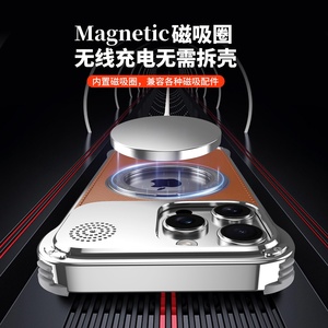 Étui magnétique en cuir PU sans bords avec support rotatif à 360° pour <span class=keywords><strong>iPhone</strong></span> 18 17 16 15 14 <span class=keywords><strong>Pro</strong></span> <span class=keywords><strong>Max</strong></span> / <span class=keywords><strong>Pro</strong></span> / <span class=keywords><strong>13</strong></span>, compatible avec la recharge sans fil et antichoc - Product Image 5