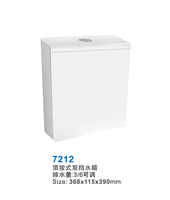 Citerne de toilette moderne en plastique provenant d'un fournisseur chinois – Réservoir de chasse d'eau en plastique pour WC et salle de bain