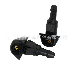 Clip de fixation de buse d'essuie-glace Honda 76810-SWA-E01 en plastique mécanique pour Accord Prius Acura - Product Image 3