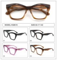 Lunettes carrées en acétate HG8519, élégantes, unisexes, légères, durables, transparentes, pour usage quotidien, 53-17-142