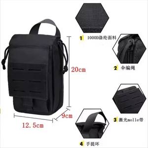 Trousse de premiers soins tactique Molle Tear-Off adaptée à la survie trousse médicale de premiers soins tourniquet voyage randonnée en plein air - Product Image 5