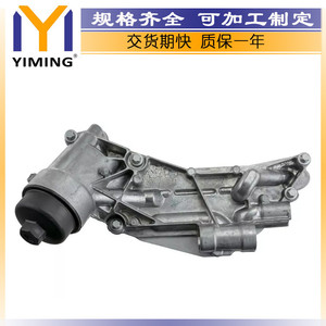 Chevrolet Cruze Aveo <b>Radiator</b> 1.4L 1.8L Water Cooled Replacement Part 93186324 - Product Image 3