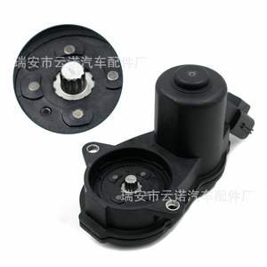 Vente en gros d'usine de moteurs de frein automatique pour véhicules Renault et Mazda 32355597 4353917 32338814 Pièces - Product Image 5