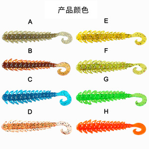 Mới 110mm/6G 6 cái/túi vít đuôi Giun đất mềm sâu với muối tôm hương vị luya mồi đơn đuôi mềm - Product Image 4