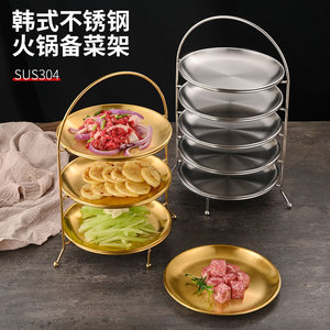 Soporte Redondo de Tres Niveles de Acero Inoxidable con Acabado Dorado para Servir Barbacoa, Hot Pot, Pasteles y Postres - Product Image 4