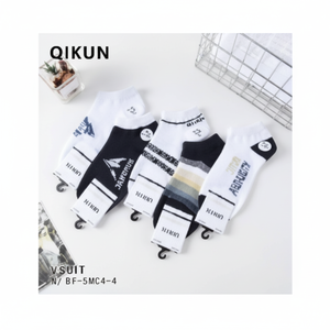 Calzini da uomo in cotone e Spandex TIN DE HOMBRE Jacquard Design quotidiano e sportivo antiscivolo traspirante usa e getta con Logo inferiore - Product Image 1