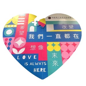 Feng Yu - Paneles de Espuma de PVC Personalizados, Grabado e Impresión, Gabinetes de Baño, Letras, Separadores, Estantes, Resistentes al Fuego B1 - Product Image 3