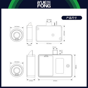 ตู้ล็อคเกอร์อัจฉริยะแบบสแกนลายนิ้วมือ รุ่น DYL01 แบบเสียบสลัก ใช้พลังงานไฟฟ้ากระแสตรง - Product Image 4